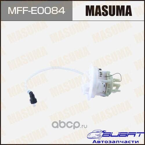 Топливный фильтр FS0097 MASUMA в бак, VOLKSWAGEN TOUAREG
