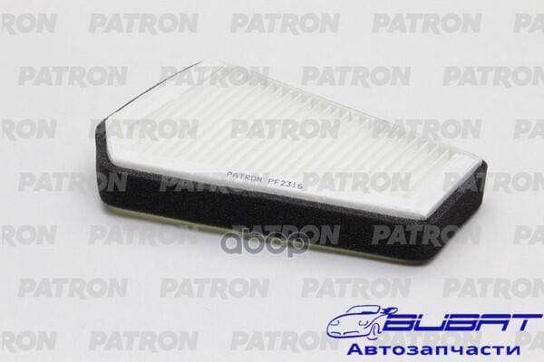 Фильтр салона CHEVROLET: LANOS 1.4/1.5/1.6 16V 05-\ DAEWOO: LANOS 1.4/1.5/1.6 16V 97-