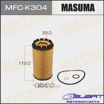 Масляный фильтр OE9301 MASUMA вставка