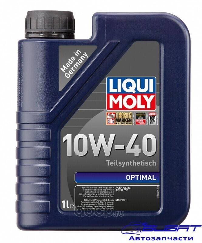 Optimal 10W-40