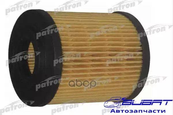 Фильтр масляный OPEL ASTRA/CORSA/MERIVA/ZAFIRA 1.7CDTI 06-