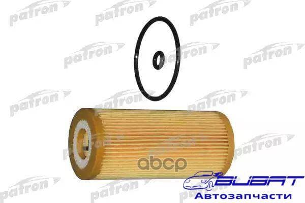 Фильтр масляный MERCEDES-BENZ: A-CLASS 98-04, A-CLASS 04-, B-CLASS 05-, VANEO 02-