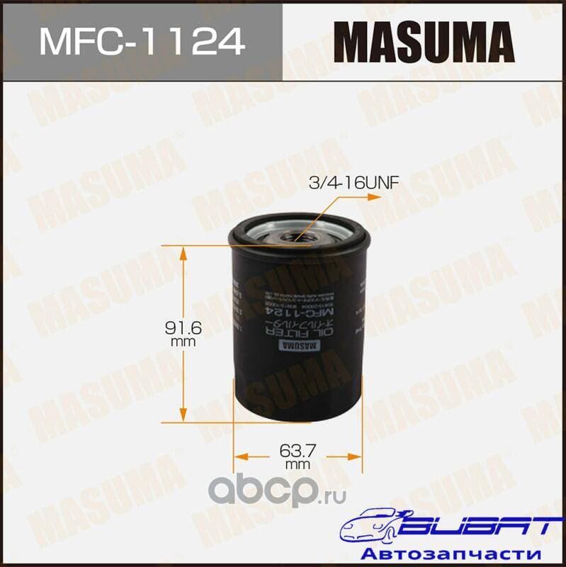 Масляный фильтр C-113 MASUMA