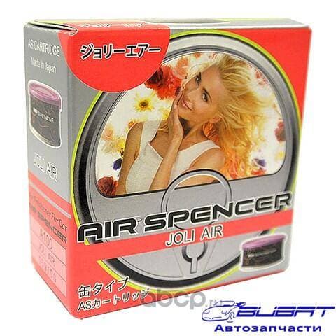 Ароматизатор меловой SPIRIT REFILL - JOLI AIR