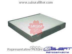 Фильтр салон. Sakura CA2801