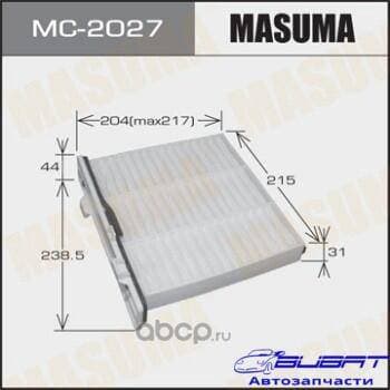 Салонный фильтр MASUMA (1/20)