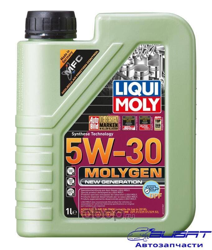 Molygen New Generation DPF 5W-30