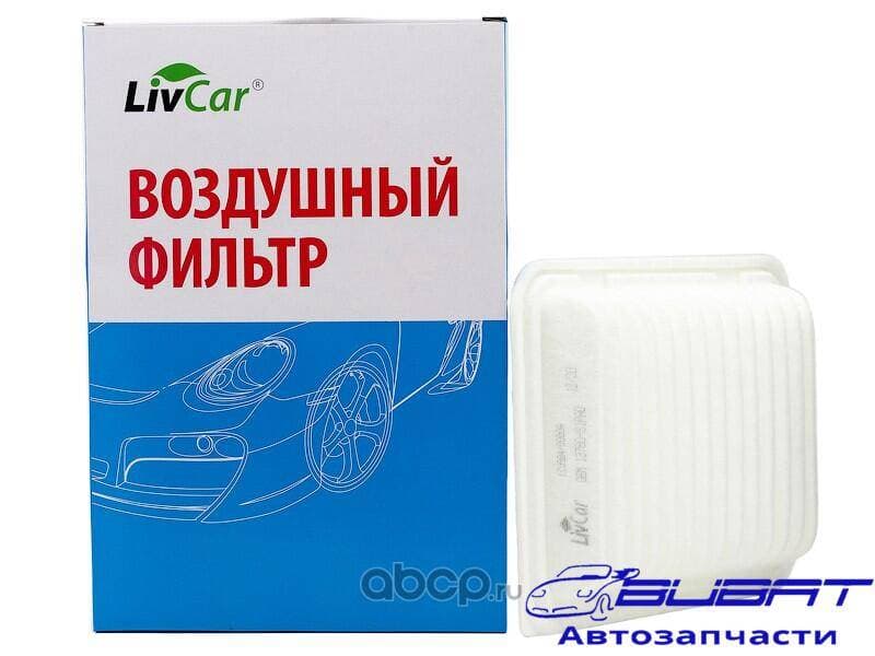 Фильтр воздушный LivCar ОЕМ 13780-81PA0 SUZUKI (RHD, LHD)