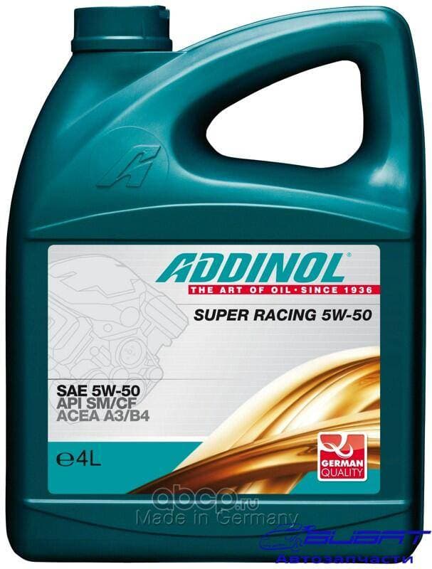 Масло моторное Super Racing 5w50, 4л