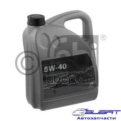 Масло моторное синтетика 5W-40 5 л (ACEA A3 B3 B4-04 API SM SL CF MB 229.3 VW 502.00 505.00 BMW LL-98