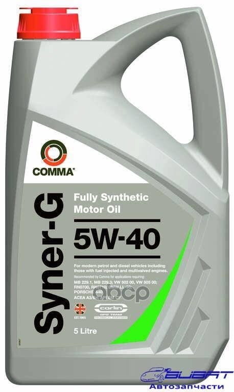 Масло моторное синтетика 5W-40 SYNER-G 5 л.