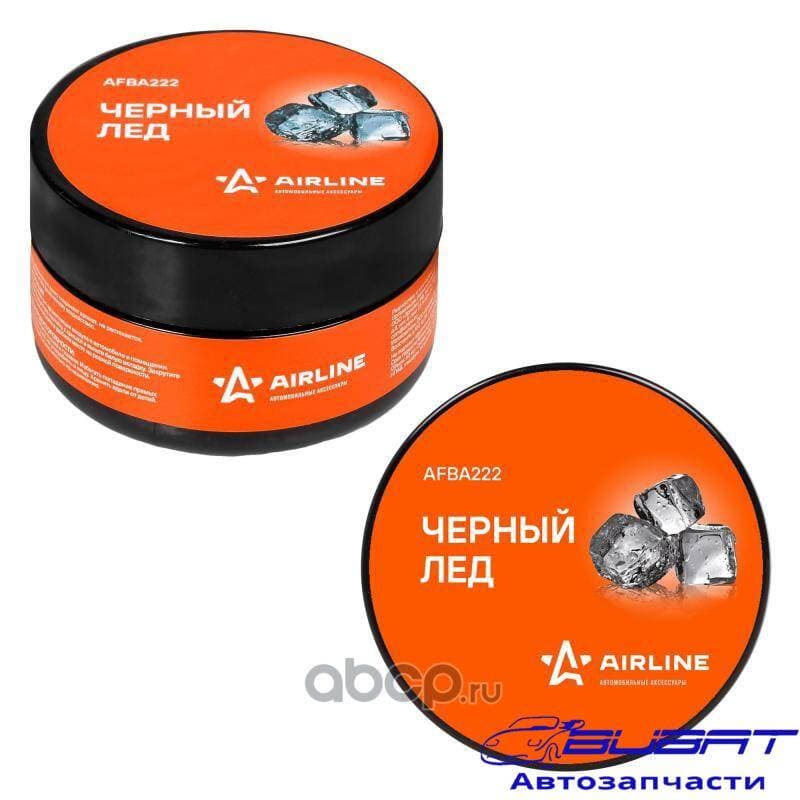 Ароматизатор-банка гелевый "Планета" ЧЕРНЫЙ ЛЕД 60мл (AFBA222)