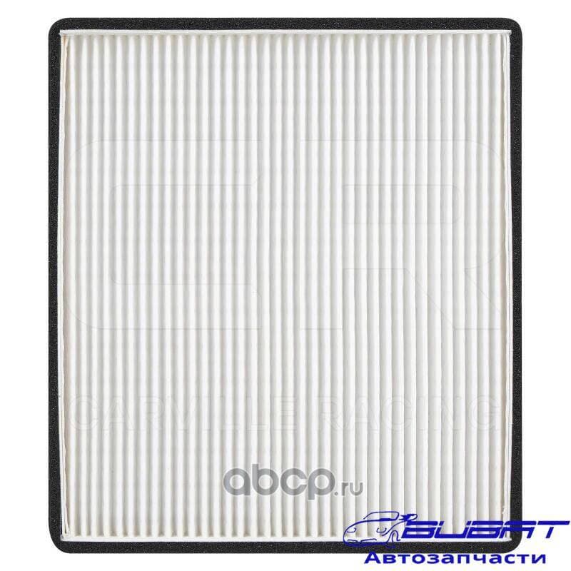 Фильтр для а/м Lifan X60 (12-)/Solano (08-)/Geely Emgrand (12-)/Chery Tiggo T11 (05-)/FL (13-) (салон.) (CRV55238)