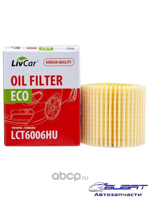 Фильтр масляный LivCar OIL FILTER LCT6006HU / (O-119/O-117)