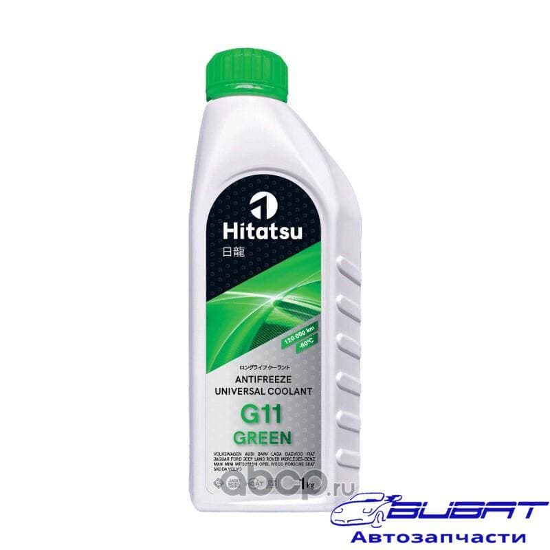 Антифриз Universal Coolant G11 GREEN 1кг готовый, зеленый (от -45 до +130 150.000км) HOAT
