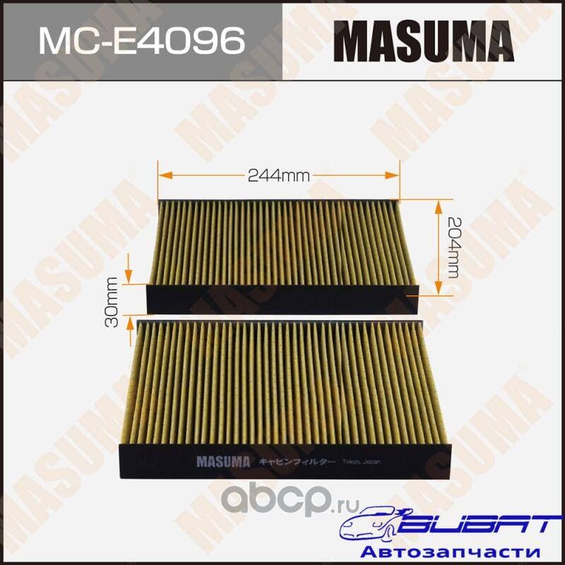 Салонный фильтр AC0177SET MASUMA 5-SERIES (F10), 7-SERIES (F01) (1/24)