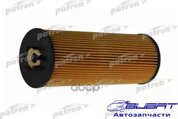 Фильтр масляный AUDI: A4 97-00, A4 00-04, A4 04-, A4 Avant 97-01, A4 Avant 01-04, A4 Avant 04-, A4 кабрио 02-, A6 97-05, A6 Avant 97-05, A8 97-02, ALL