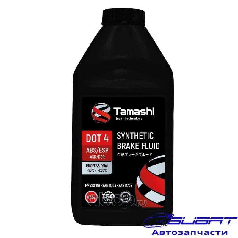 Жидкость тормозная DOT4 ABS/ESP, 455г (FMVSS 116, SAE J1703, SAEJ1704)