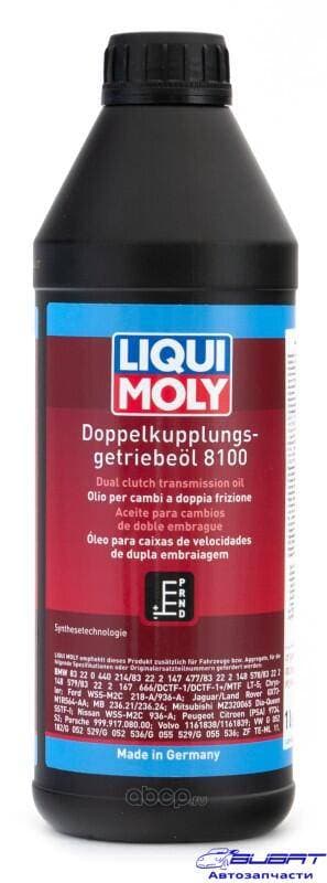 Масло трансмиссионное !синт LiquiMoly Doppelkupplungsgetriebe-Oil 8100 (1L)_масло трансмиссионное !синт.\ VW G 052 182/529,Ford