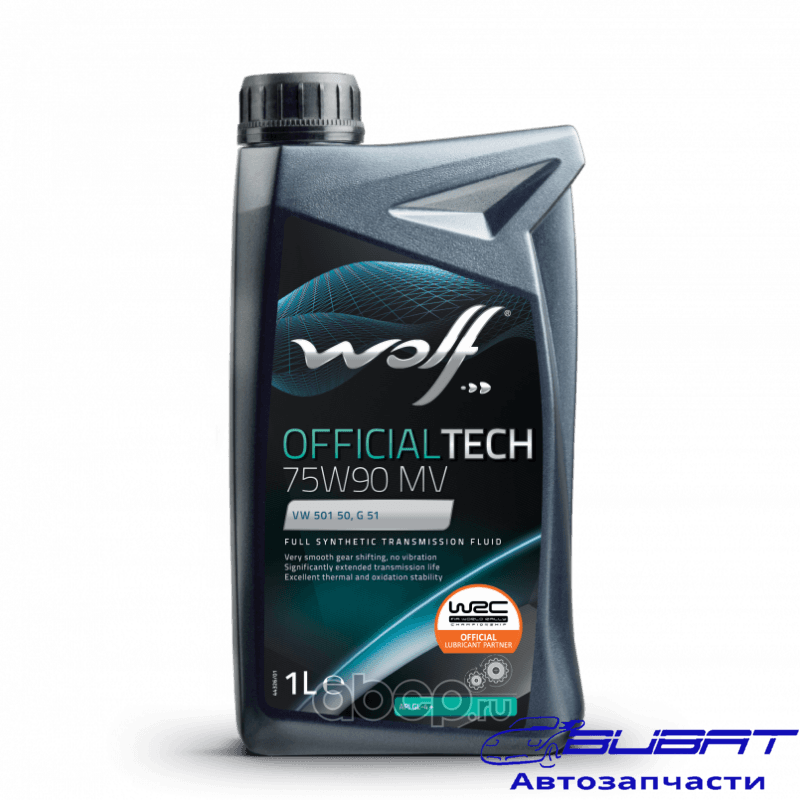 Масло трансмиссионное WOLF OFFICIALTECH 75W90 MV 1L
