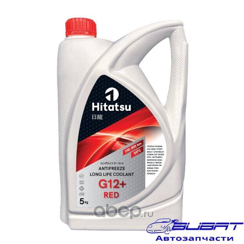 Антифриз Long Life Coolant G12+ RED 5кг готовый, красный (от -45 до +130 250.000км) OAT