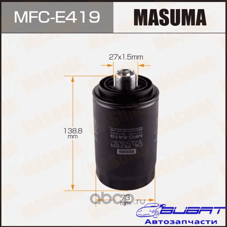 Масляный фильтр C0069 MASUMA