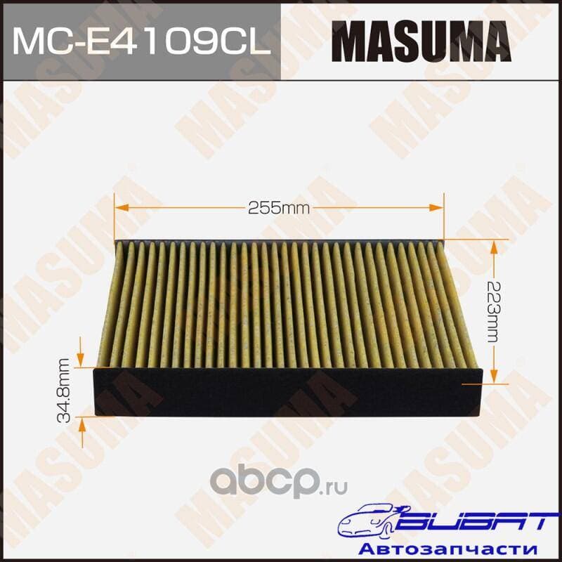 Салонный фильтр AC0198C MASUMA угольный AUDI A1, SKODA RAPID 11- (1/60)