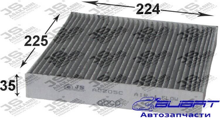 Фильтр салон. JS AC205C