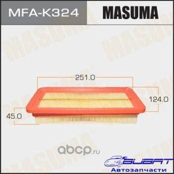 Воздушный фильтр A9314 MASUMA LHD HYUNDAI/ GETZ/ V1100, V1300, V1400, V1600 02- (1/40)