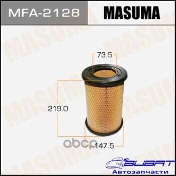 Воздушный фильтр A-2005V MASUMA (1/18)