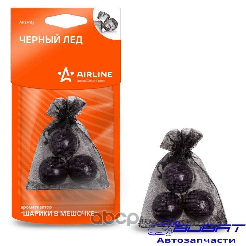 Ароматизатор "Шарики в мешочке" Черный лед (AFSH115)