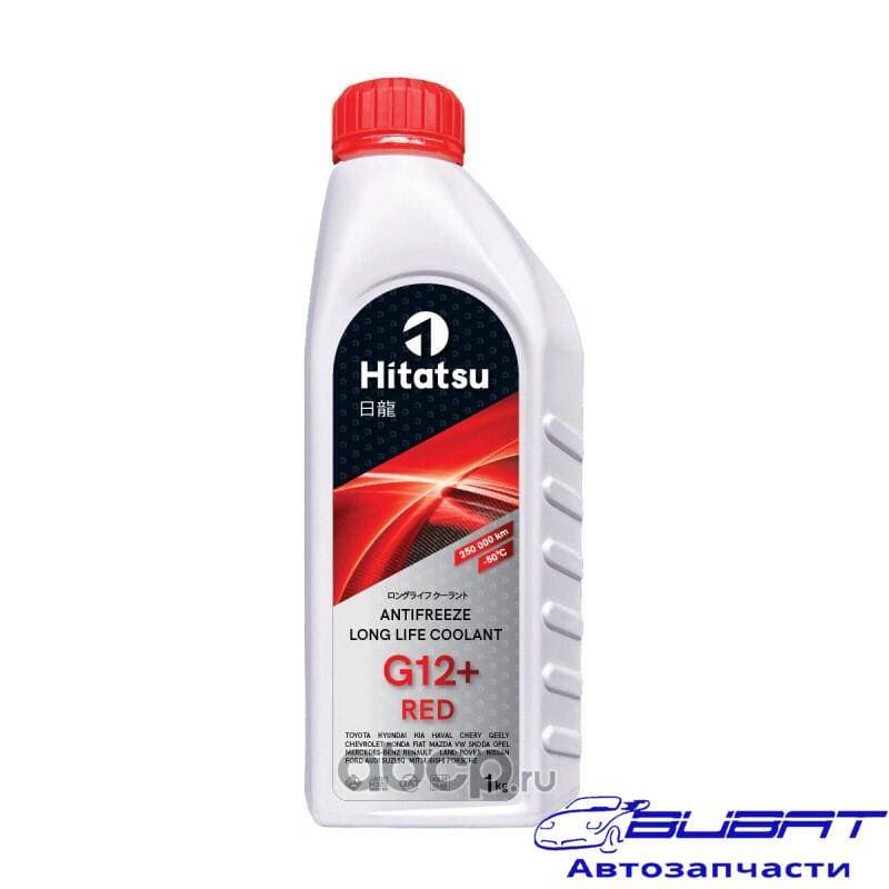 Антифриз Long Life Coolant G12+ RED 1кг готовый, красный (от -45 до +130 250.000км) OAT
