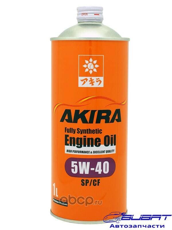 Масло моторное 5W-40 AKIRA ENGINE OIL FS SP/CF (1л х 20)