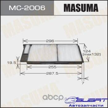 Салонный фильтр AC-1883 MASUMA (1/40)