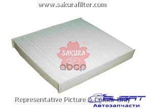 Фильтр салон. Sakura CA1801