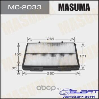 Салонный фильтр MASUMA (1/40)