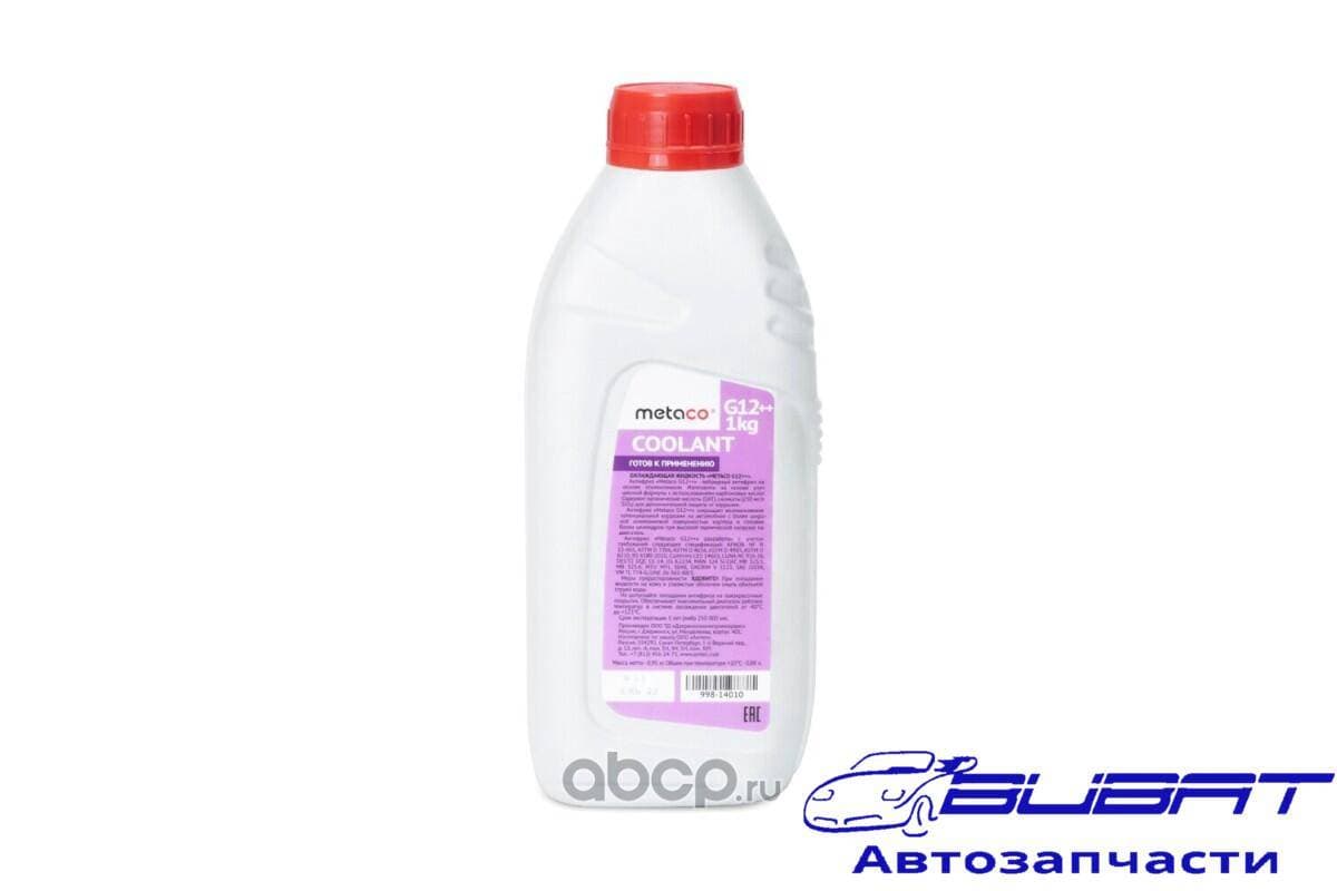 Антифриз COOLANT G12 ++ -40 1 KG готовый