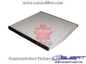 Фильтр салон. Sakura CA1101