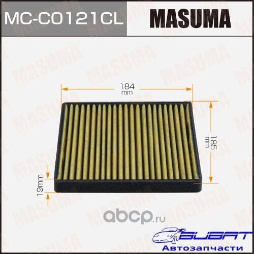Салонный фильтр MASUMA угольный LIFAN MYWAY 18-22 (1/40)