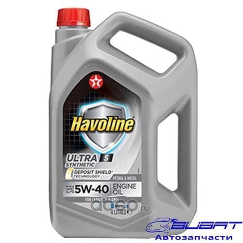 Havоline Ultra S 5W40 4L