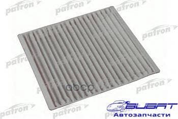 Фильтр салона SUBARU: LEGACY IV 03-, LEGACY IV универсал 03-, OUTBACK 03-, TRIBECA 05-, TOYOTA: CELICA 99-, LAND CRUISER 03-, PREVIA 00-