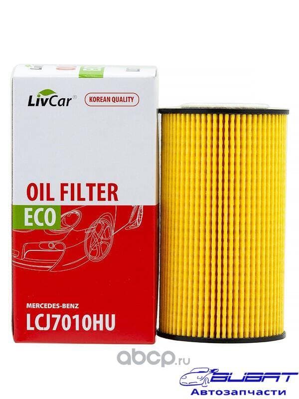 Фильтр масляный LivCar OIL FILTER LCJ7010HU