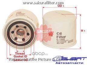 Фильтр масл. Sakura C1202