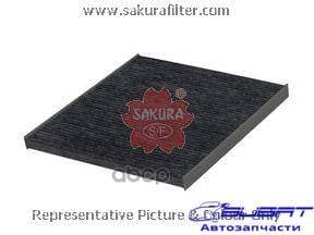 Фильтр салон. Sakura CAC1103