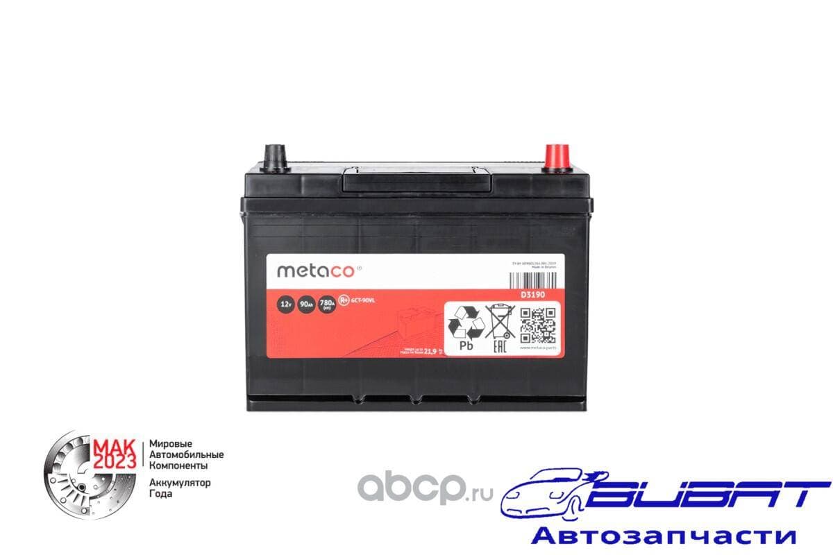 Аккумулятор АКБ 90АЧ 780А 303x175x228 asia (R) ETN0