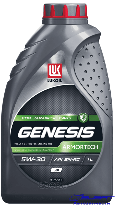 Моторное масло Лукойл Genesis Armortech JP 5W-30 1л синтетика API SN-RC ILSAC GF-5 Ford