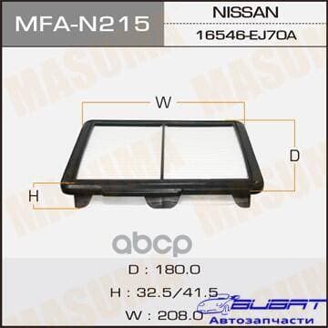 Воздушный фильтр A-2015V MASUMA INFINITI/ M35, M45 2006- (1/40)
