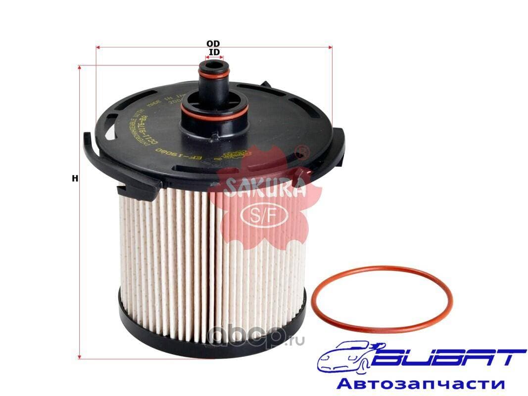 Фильтр топл. Sakura EF19080