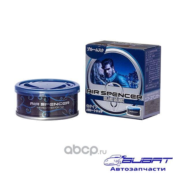 Ароматизатор меловой SPIRIT REFILL - BLUE MUSK