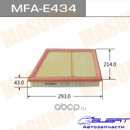 Воздушный фильтр A0603 MASUMA LHD BMW X1 (F48) (1/20)